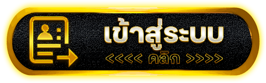 CREEK168 สมัครสล็อตเว็บตรงแท้
